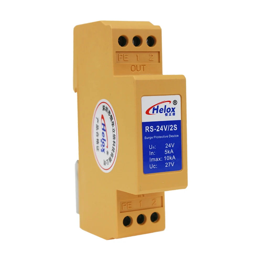 Guide Rail RS485 Signal Lightning Protector 4-20MA Surge Control Arrester | Бытовая техника