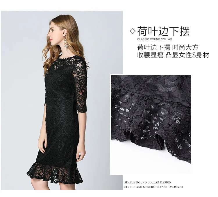 Летнее женское платье Vestidos сексуальные и Клубные черные кружевные платья русалки женский o-образный вырез Половина рукава длиной до колена L-5XL плюс размер