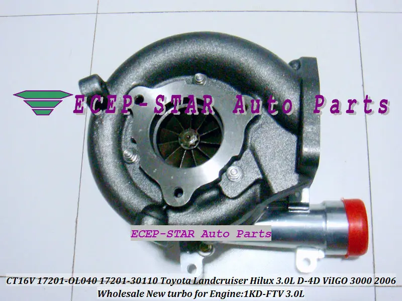 Турбокомпрессор CT16V 17201-OL040 17201-30110 17201-30160 для TOYOTA Hilux Landcruiser D4D 05- ViIGO3000 1KD-FTV л |