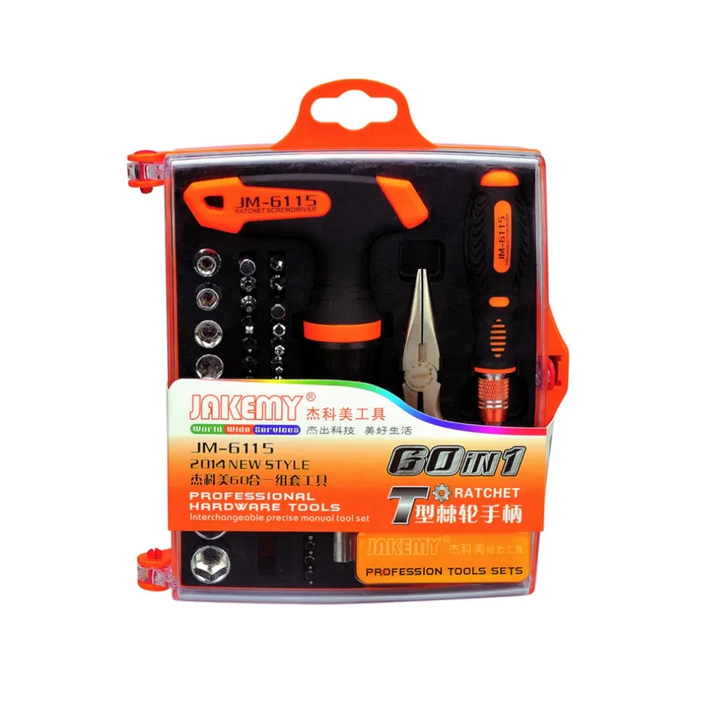 Набор прецизионных Т образных трещоток отверток с торксами JM 6115 инструмент для