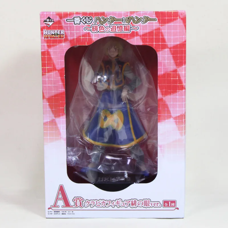 blue in box 20 см Аниме Охотник х Охотник Гон Фрикс киллуа золдик Kurapika Hisoka фигурка Охотник х Охотник киллуа ПВХ фигурка модель игрушки - Цвет: blue in box