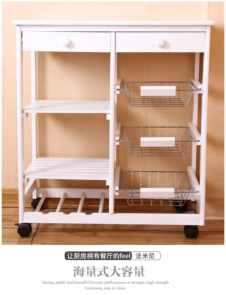 Трехслойная белая обеденная тележка из массива дерева. Полка Тип кухни получена.