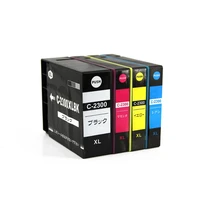 yotat pigment ink compatible ink cartridge pgi 2300 pgi 2300xl for canon maxify mb5030 mb5330 ib4030 mb5130 mb5430 ib4130