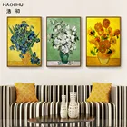 Цветы Ван Гога HAOCHU в европейском стиле, Подсолнухи, холст, настенные картины для дома, детской комнаты, школы, кафе, бара, Декор