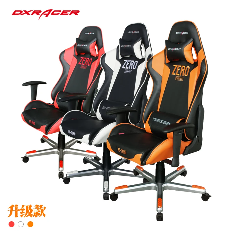 FE0 DXRacer компьютерные кресла офисные Игровой киберспорт кресло вращающееся PU