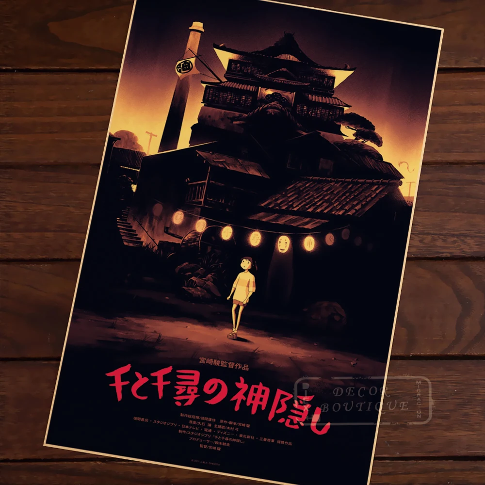 Винтажная декоративная крафт-бумага в японском стиле для художественной комнаты