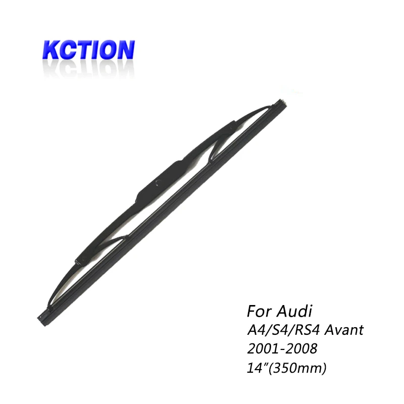 Щетка стеклоочистителя заднего стекла для Audi A4/S4/RS4 Avant (2001-2008) натурального