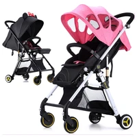 folding adjustable infant baby umbrella car four wheels stroller lightweight travel system child buggy pram pushchair detachable