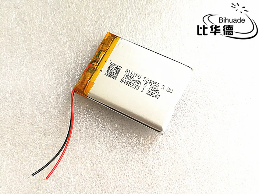 Лучшая батарея марки 3 7 V 1500mAh литий полимерная 504050 MP3 MP4 навигационные инструменты