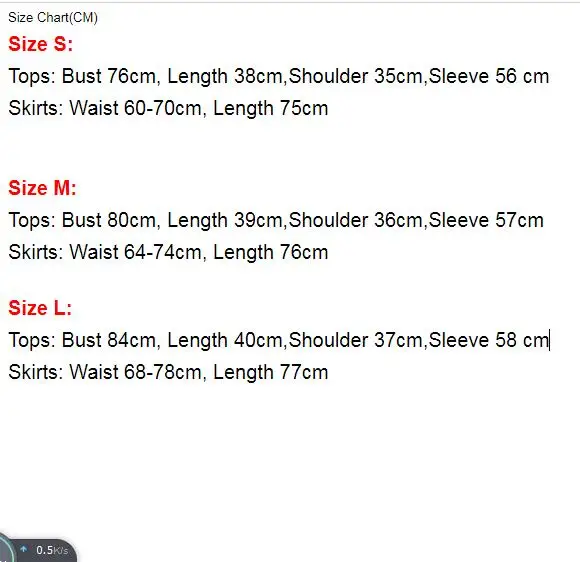 Женский винтажный комплект из футболки и юбки однотонный топ с цветочным принтом