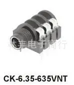 Supply 6.35 socket microphone audio switch Chrysostom Brazil |