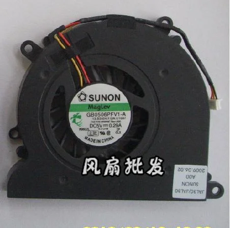 Вентилятор для ноутбука Sunon 1310 1510 V1320|notebook cpu fan|cpu fansunon fan |