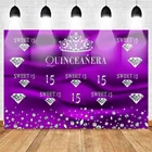 MOCSICKA, праздничный фиолетовый фон для фотосъемки 15 дней рождения, баннер, украшение, алмазная церемония для взрослых