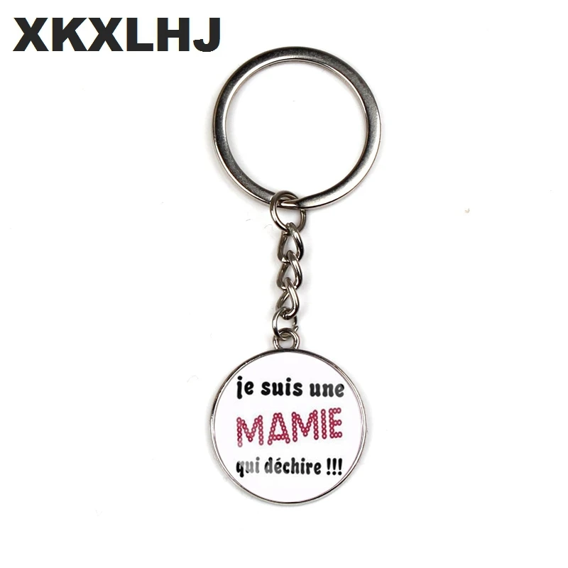 XKXLHJ модная merci maitresse Длинная цепочка для ключей подвеска Автомобильный держатель