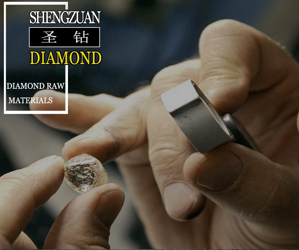 Shengzuan 1 шт. натуральный бриллиант тонкой шлифовки колеса комод