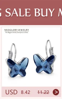 Neoglory бабочка с австрийскими кристаллами светильник желтое золото цвет Brinco aaa циркон Висячие серьги для женщин горячий романтический QC