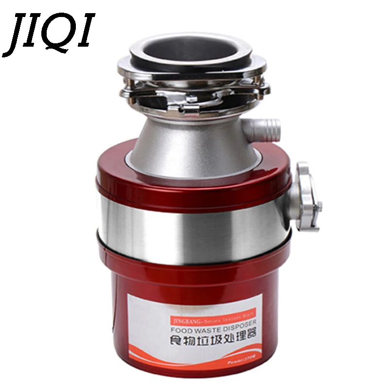 JIQI-triturador de residuos de alimentos para cocina, dispositivo con interruptor de aire, procesador de basura, triturador, fregadero de acero inoxidable, 370w