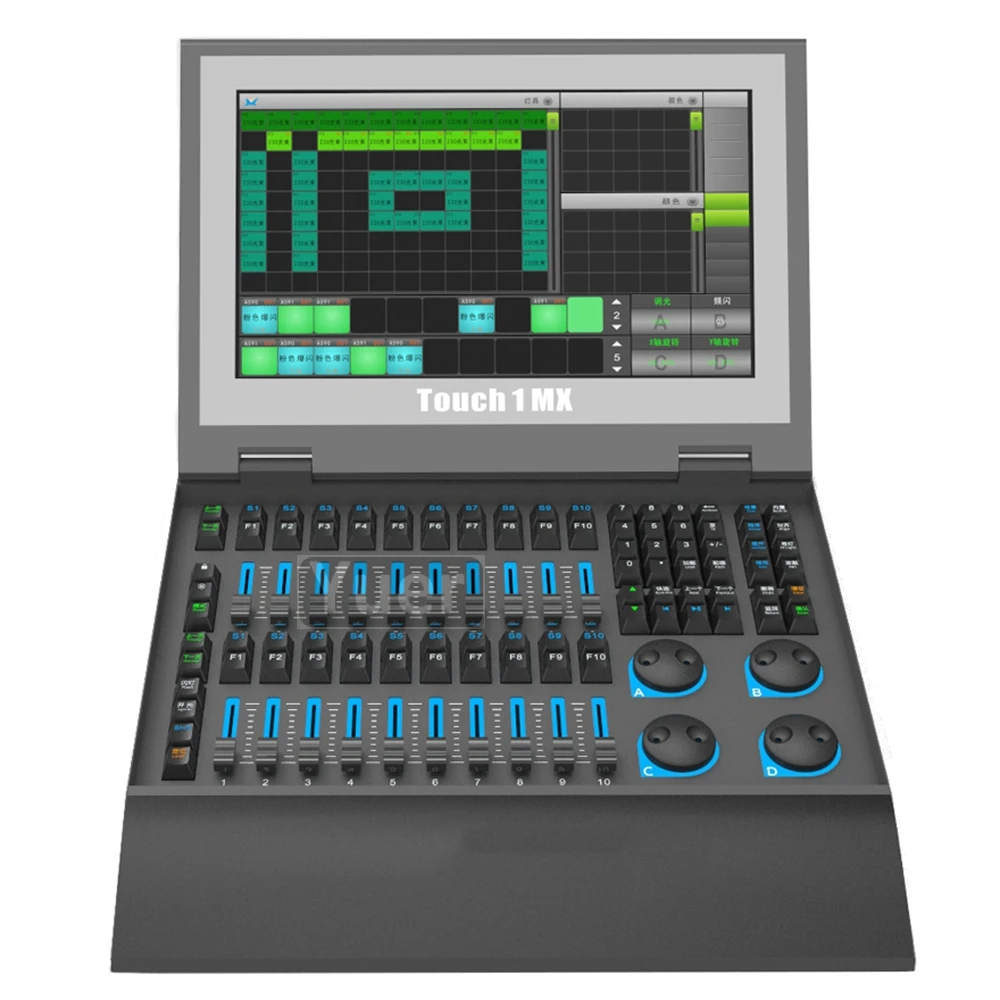 Высокое качество сенсорный 1 MX DMX консоль для сценического освещения светодиодный Par луч света DMX512 консоль DJ контроллер вечерние диско оборудование
