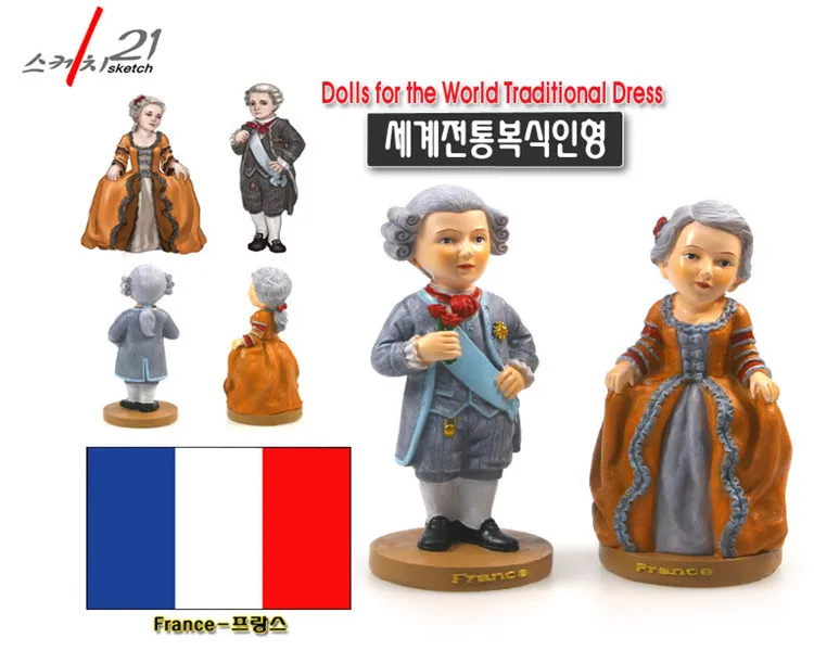 Изделия из смолы ручной работы Франция пара традиционных кукол для костюма Новое