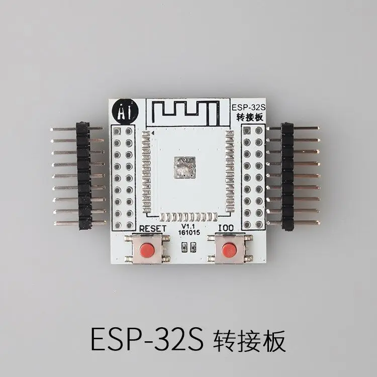 5 шт. плата адаптера ESP32 ESP32S для arduino модуль беспроводного Wi-Fi и Bluetooth