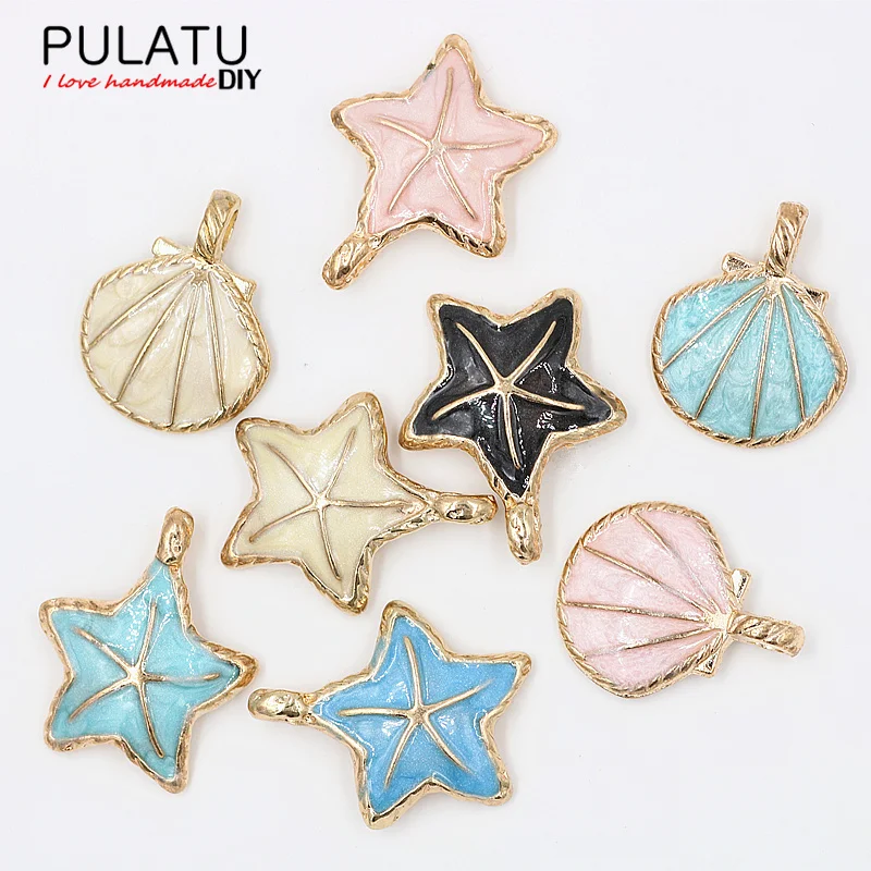 Pulatu многоцветный эмаль Starfish корпуса Подвеска на браслет Цепочки и ожерелья DIY
