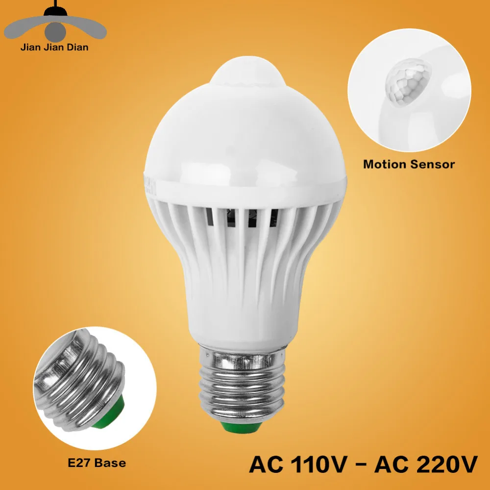 JJD E27 светодиодный PIR датчик движения лампа 10p 12p 18p 20p AC 110V/220V инфракрасный