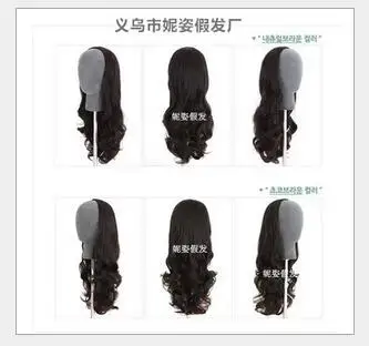 UK queen Cosplay Perruque Peruca Black 3/4 half girls waves new trade wig semi headgear curls hair heat resistant Ladys WIGS |