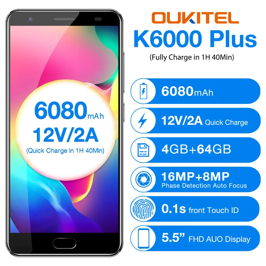 Оригинальный мобильный телефон Oukitel K6000 Plus на базе процессора MTK6750T Octa Core с экраном 5,5 дюйма FHD 1920x1080, 4 ГБ оперативной памяти и 64 ГБ встроенной памяти, сканером отпечатков пальцев и быстрой зарядкой 12V/2A.