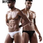 Мужские трусы брифы с пенисом, темно-синие Однотонные трусы брифы, сексуальное нижнее белье для мужчин, гей-трусы,