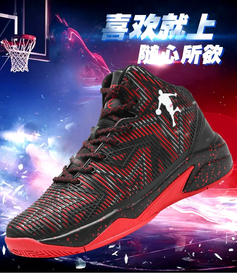 Новинка Jordan 13 кроссовки баскетбольные туфли мужские zapatillas hombre подушки легкие летающие Jordan обувь кроссовки Jordan Мужская обувь