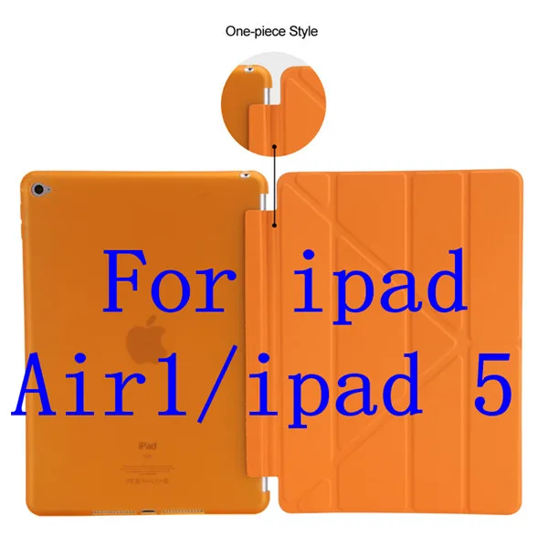 Для Ipad Air 2/iPad Air 1 смарт-чехол для Ipad 5 фигур Стенд Ультра тонкий из искусственной кожи(полиуретан) и мягкого силикона для iPad 5/6 Авто Режим сна/Пробуждение - Цвет: orange Air 1