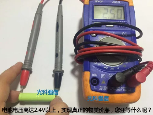 2,4 v li po li-ion батареи Ni-MH батареи 2 4 v lipo литий-ионные перезаряжаемые литий-ионные для 2,4 V 1/2AAA 400MAH Ni-MH