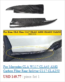 Для Mercedes CLA W117 CLA45 AMG задний разветвитель из углеродного волокна C117 CLA250 CLA260 задний бампер для губ задний разветвитель отделка 2013