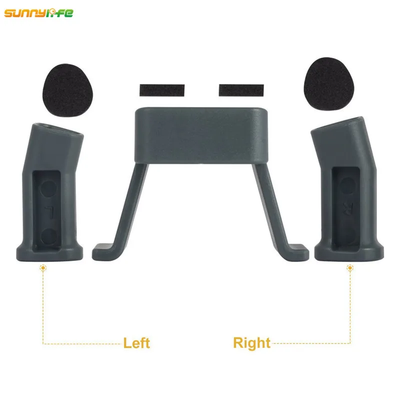 8330 CF Пропеллеры Шасси Опора гвардии силиконовый чехол Двигатель Кепки