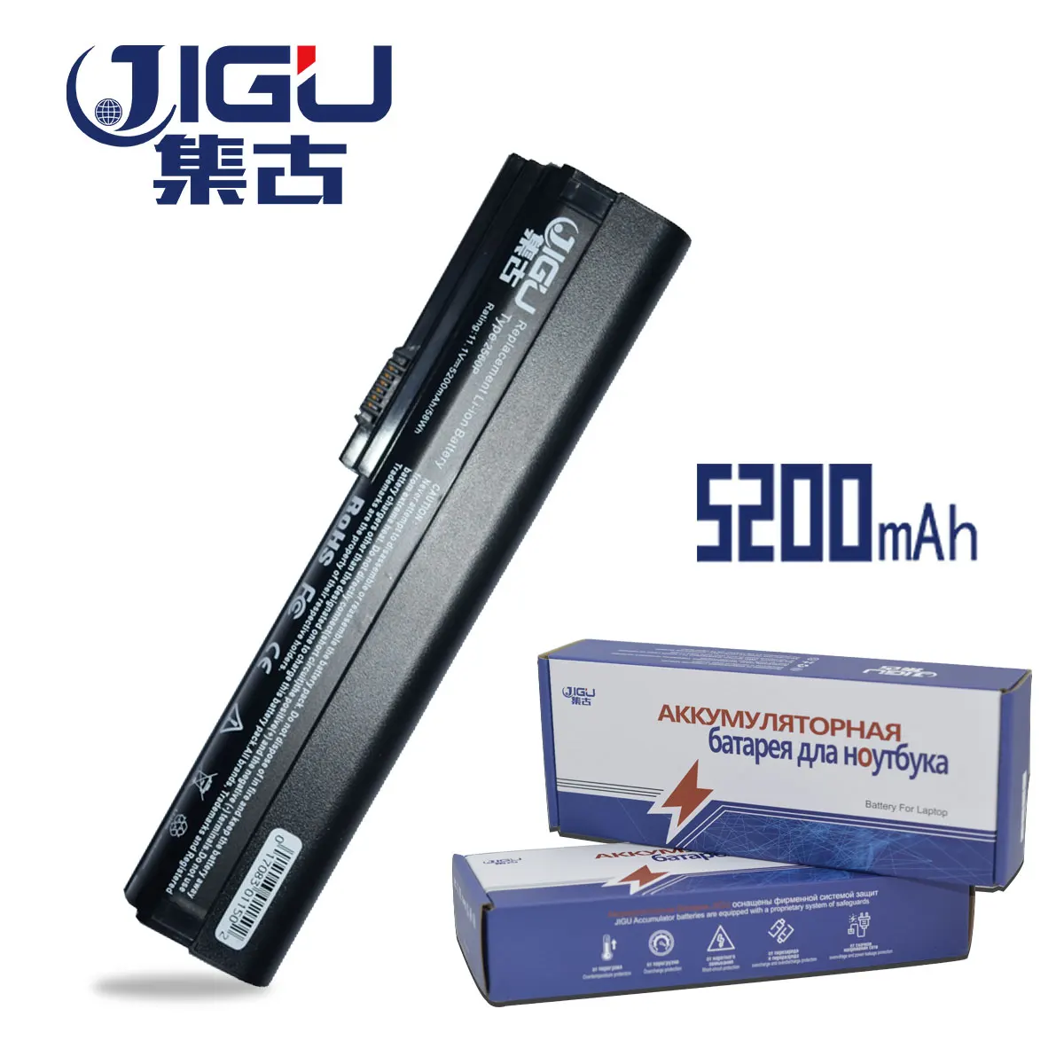 Аккумулятор JIGU для ноутбука Hp EliteBook 2560p 2570P QK644AA QK645AA SX06 SX06XL SX09 HSTNN DB2M|battery for hp|laptop