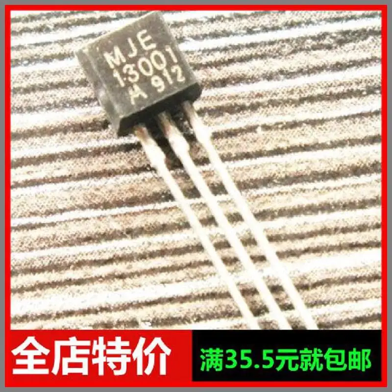 Большая мощность транзистор чип MJE13001 13001 TO 92 КОРПУСЕ|transistor impedance|transistor applicationtransistor