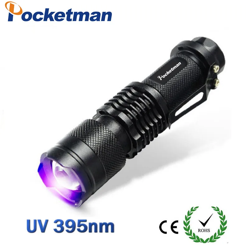 Новый 2200LM Светодиодный УФ фонарик SK68 Мини фиолетовый свет 395nm лампа бесплатная