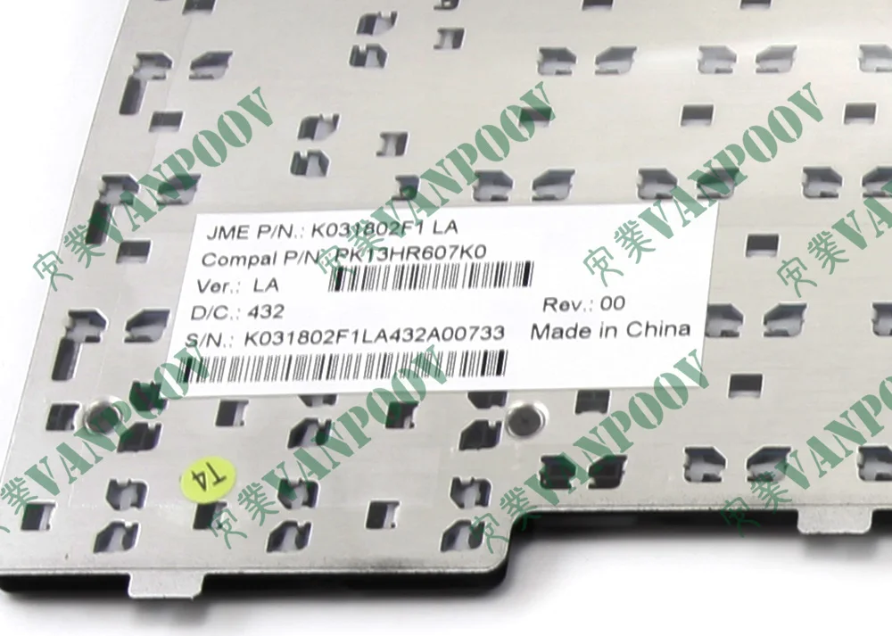 Новая латинская клавиатура для ноутбуков HP Compaq Pavilion ZV5000, dv5000, M2000, R4000, V2000, V5000, C300, C500, ZV5000, испанская раскладка (SP) (art.: 3920dcadecdaf) - 3920dcadecdaf