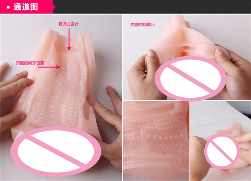 New Silicone Male Masturbator Pocket Blowjob Anus Oral Sex Toys for Men Masturbation Penis Pussy Products ST596 | Красота и здоровье