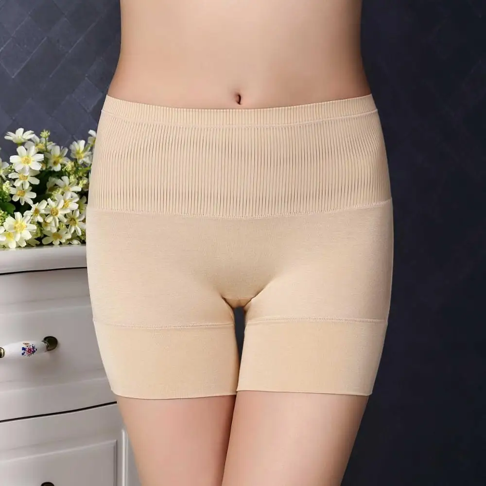 Femme безопасности короткие брюки сексуальное нижнее белье Boyshort Модальные безопасности для Для женщин Повседневная Удобная хлопковая куртка бесшовные - Цвет: skin