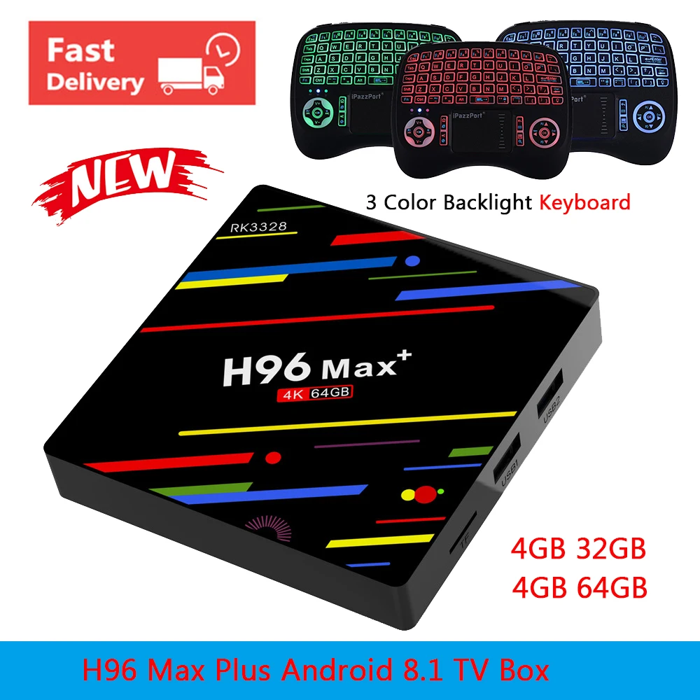 H96 MAX плюс Смарт ТВ Box Android 8 1 коробка 4 Гб оперативной памяти 32 Гб/64 ГБ Rom Rockchip RK3328 K