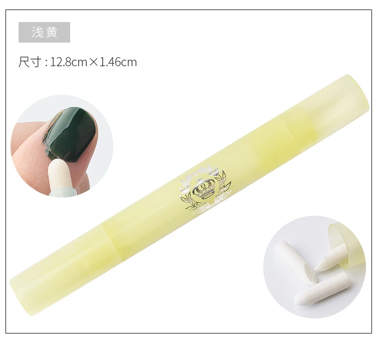 1 шт./лот 4 цвета средство для снятия гель-лака Очиститель ongle корректор ручки растворение лак гель УФ Маникюрный Инструмент - Цвет: Yellow