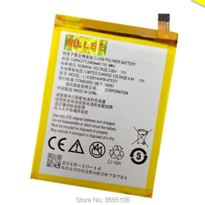 LI3928T44P8H475371 Батарея для zte лезвие A1 C880 C880U C880A C880S AXON Mini B2015 B2016 Xiaoxian3 батареи код