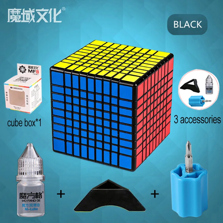 5 Pcs Suit Black Konfon Sole MOYU MF9 9x9x9 75MM Magic Puzzle Cube 5 Pcs Suit Neo Cube Adult Kids Educational Toy Birthday Festival Gift - Цвет: 5 Pcs Suit Black