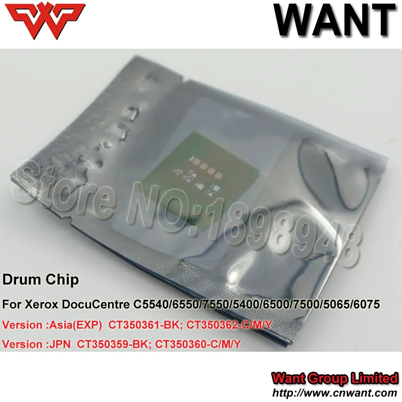 DCC6550 Drum Chip CT35059 CT350360 For Xerox DocuCentre C6550/5540/7550/5400/6500/7500/5065/6075 drum chip | Компьютеры и офис