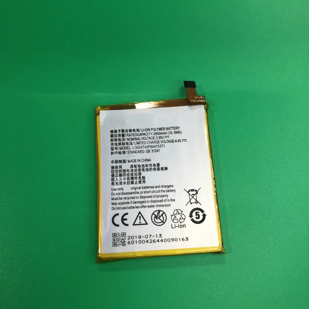 3 85 V 2800 mAh Li3928T44P8h475371 для zte лезвие A1 C880 C880U C880A C880S AXON Mini B2015 B2016 Xiaoxian3