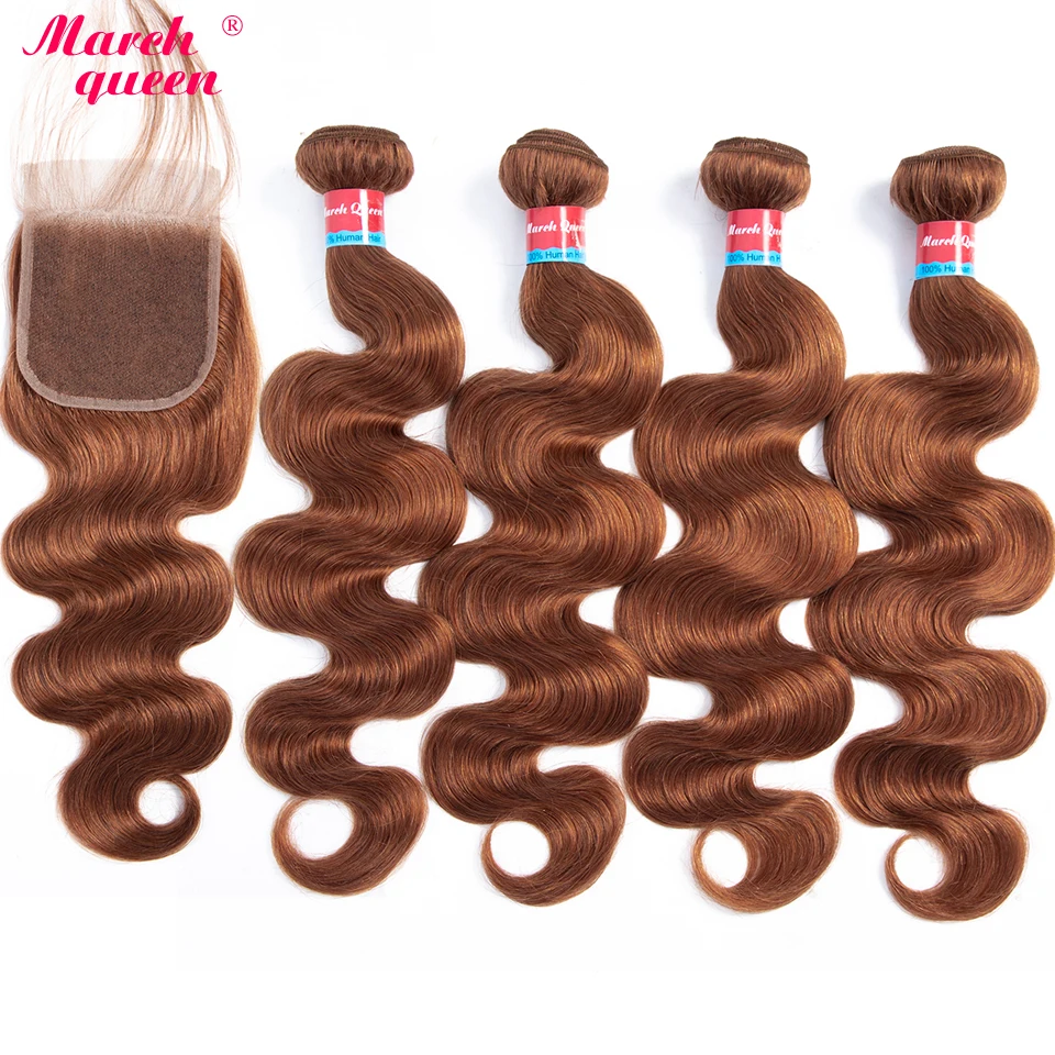 Предварительно окрашенные перуанские Волнистые 4 пряди с застежкой бренд Mars Queen