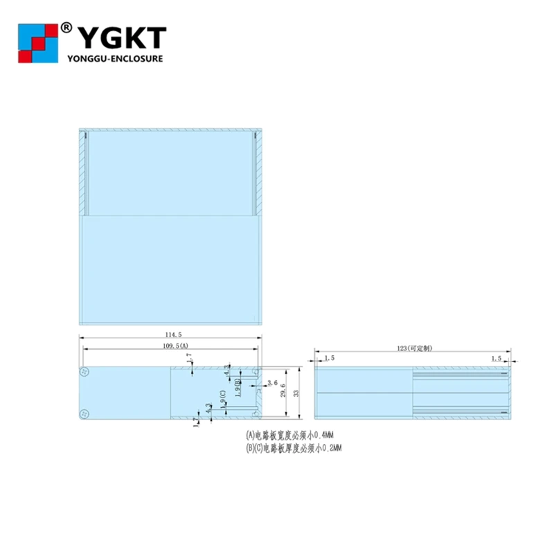YGS-011 114-33-120мм (W-H-L) с вешалками Экструзионная алюминиевая распределительная