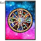 5D DIY мозаичная картина, выполненная в технике алмазной вышивки зодиака Мандала изображение Квадратные наборы стразов полная Алмазная вышивка крестиком на рисунке, рукоделие