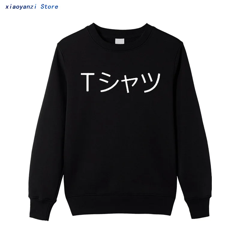 

Deku Mall Unisex Men Sweatshirts Japanese hoodies Boku No Hero Academia Anime Pullovers My Hero Academy sweatshirt euu92340-9
